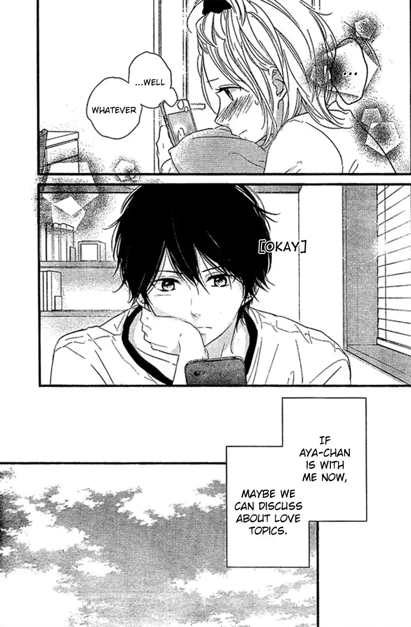 Haru Matsu Bokura Chapter 4 34